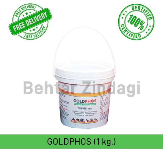 GOLDPHOS-(MINERAL)